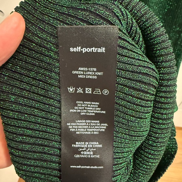 Self-Portrait Green Lurex Knit Party Dress - Picture 8 of 8